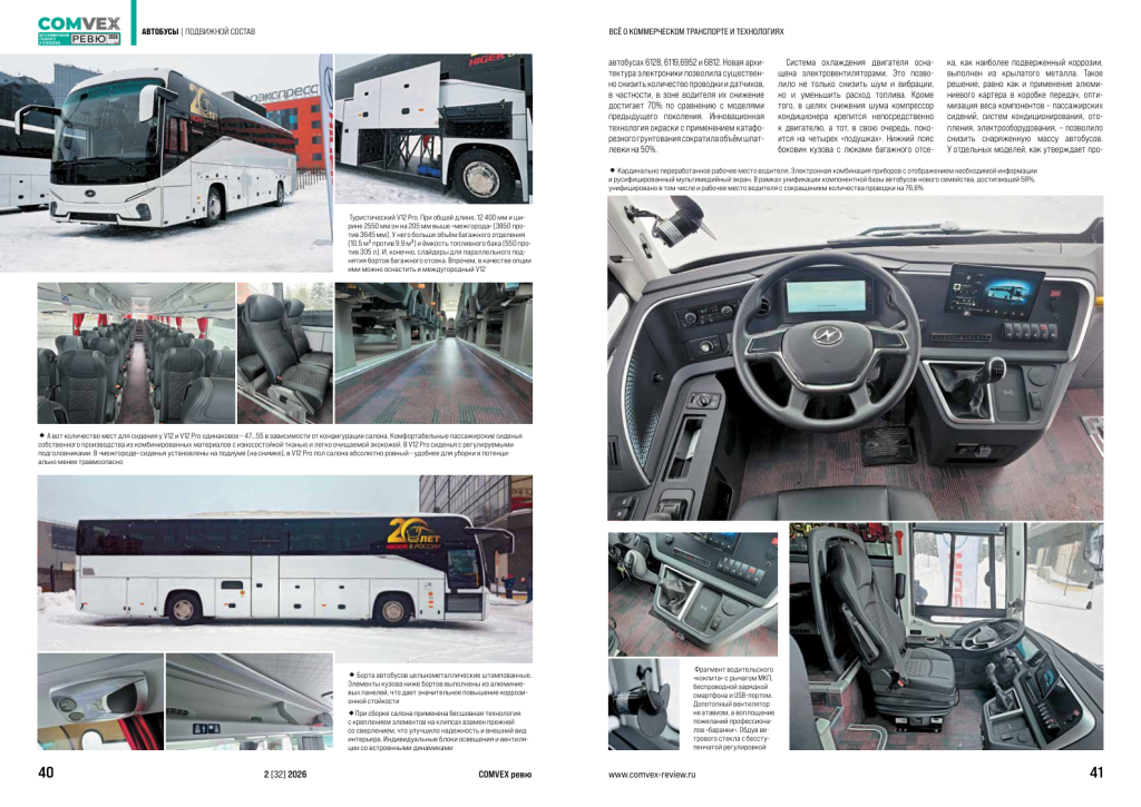 file-002.png file-002.png