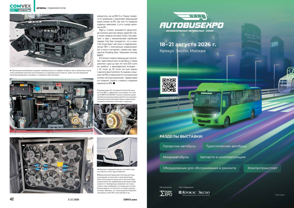 file-003.png file-003.png